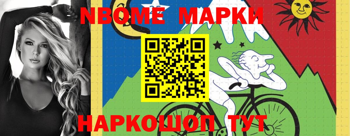 Ульяновск  Лсд 25 экстази кислота  Вход с VPN  Лсд 25 экстази кислота 