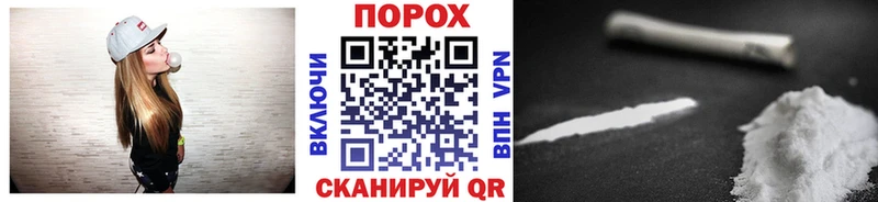 МЕТАМФЕТАМИН витя  Ульяновск 